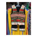 MODA Erkek Kilim Desenli Çocuk Şalvar Takımı