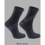 Moda Socks 2 Çift Desenli Kadın Soket Çorap siyah - 5-Siyah - 35 - 40