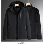 Moda Zengel 3n1 Model Outdoor Su Geçirmez Kışlık/mevsimlik Mont (Ayrılabilen Polar Sayesinde Hem Mont, Hem Polar, Hem Yağmurluk) - 3XL - Siyah