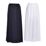 Modabirsen Etek Altı Astar 2li Beyaz ve Siyah Uzun Örme Kumaş Kadın Regular Kalıp - L - XL
