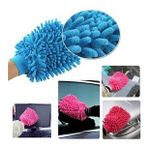 Modacar 424581 Microfiber Yünlü Oto Yıkama ve Temizlik Eldiveni