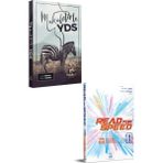 Modadil Makaleler YDS + Read For Speed 1