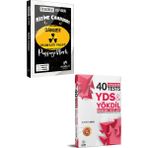 Modadil YDS 2023 Kelime Canavarı+Akın Dil 40 Advanced Test YDS 2023&yök Dil