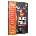 Modadil Yokdıl Sosyal Bilimler Ingilizce Cikmis Sorular - Suat Gurcan, Ridvan Gurbuz Modadil Yayin
