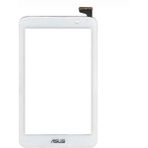 Modanom 076C3-0704A Tablet Ön Camı Beyaz Bedava Kargo