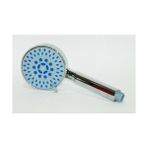 Modatools Duş Başlığı 25 Cm 4 Fonksiyonlu 11267