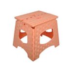 Modatools Tabure Katlanır Küçük 7035