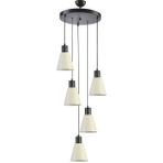 Modavize Trend Modern Tasarım Metal Cafe Mutfak Salon Krem Renk 5 Li Avize