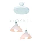 Modelight 2Lı Avıze Opal