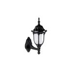 Modelight 708 Küçük Yuvarlak Fener Kollu Aplik