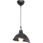 Modelight Gima Tekli Avize Siyah - 1
