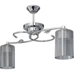 Modelight Işıl 2'li Optik Füme Camlı Avize