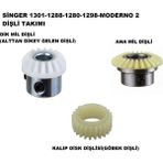 Modern 2 Model Dikiş Makinesi Dişli Takımı, Yüksek Kalite, Dayanıklı ve Kullanışlı - Seçenek 1