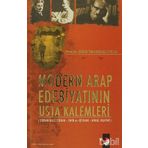 MODERN ARAP EDEBİYATININ USTA KALEMLERI - AIDA IMANOULIYEVA