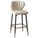Modern Bar Taburesi, Arkalıklı, Yağlı, Mumlu Deri Oturak, Altın Ayak Dayama Kare Çerçeve - Şık Mutfak ve Ofis Oturma Alanları (65 cm Bej) - Yemek Ev Bar ve Resepsiyon Alanları için Zarif Tasarım