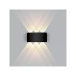 Modern Çift Yönlü Duvar Aydınlatma Led Aplik 10 Watt Desenli (Gün Işığı)