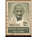 Modern Hindistan’ın Kısa Tarihi - Barbara D. Metcalf