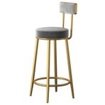 Modern Kadife Sırt Bar Taburesi, Güzellik Salonu ve Mutfak için Ada Altın Çerçeve Metal Ayak Dayama Kaymaz Mat Şık Gri - 65 cm Yükseklik