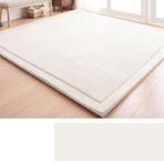 Modern Mercan Polar Parça Halı Oturma Odası ve Kreş için Yıkanabilir Kaymaz Yumuşak Mat Çocuklar için 2 cm Kalın Halı 200x300 cm Erkek ve Kız Çocuklar için Mükemmel Ev Dekoru
