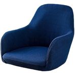 Modern streç vurgu sandalye kılıfı kavisli arka mutfak sandalyesi Slipcover bar tabureleri için şık ark şekli sandalye koruyucu arka destek ile