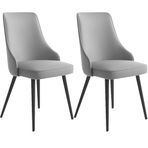 Modern Su Geçirmez PU Deri Yemek Sandalyeleri 2'li Set Metal Ayaklı Mutfak Oturma Odası Salon Tezgahı Gri Renk ve Siyah Ayaklar Ev Dekoru için Şık ve Dayanıklı Mobilya