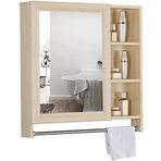Modern Uzay Alüminyum Banyo Ayna Dolabı Duvara Monte Saklama Kutusu Aynalı Ahşap Renk 70x70x12.5cm Şık Banyo Şık Tasarım Depolama Çözümü.