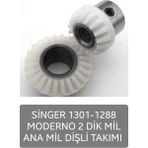 Modern ve Efsane Model Dikiş Makinesi Dişli Takımı, Sağlam ve Kullanışlıdır - Seçenek 1