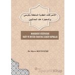 Modernist Düşüncede Vahiy ve Mucize İnancına İlişkin Sapmalar - Merve Boynueğri - Fenomen Yayıncılık