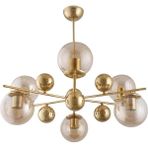 Modi Lighting Sarı Metal Toplu 6'li Sıralı Sarkıt Avize Mod-Ck-Sl-6s - Gold