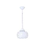 Modi Lighting Tekli Magic Beyaz Sarkıt Avize 20CM - Renkli - 1