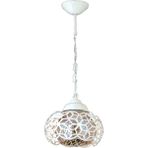 Modi Lighting Tekli Magic Krem Sarkıt Avize 25CM - Renkli - 1