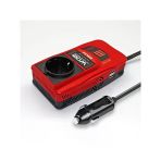 Modifiye Sinüs Dönüştürücü İnverter - 12V'dan 220V'a