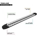 Modifiyecim Vw Transporter T7 Kısa Şase Trimline Gri Yan Basamak 215 cm 2019 Üzeri