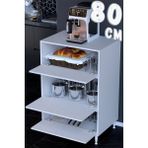 modilayn Ultra Düzen 3 Kapaklı Mikrodalga & Midi Fırın Standlı Çok Amaçlı Kiler Dolabı 14 Farklı Genişlik - 80 x 119,2 x 48 - Beyaz