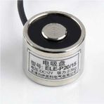 Modülelektronik-P20/15 Elektro Mıknatıs - 2.5 Kg Tutma Gücü