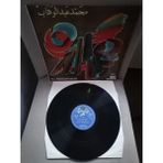 Mohamad Abdel Wahab - Mohamad Abdel Wahab - 1973 Ortadoğu Kayıt Yunanistan Basım Albüm - 33 Lük Lp Plak