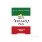 Moheg Türkçe - Farsça Sözlük - Kadir Golkaraian