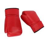 Mokernali Unisex Boks Eldivenleri, Dayanıklı PU Deri Ücretsiz Dövüş Sanda Muay Thai Boks Eldivenleri Kickboks Için Ağır Çanta Egzersiz Eldivenleri, MMa (1 Çift)(Kırmızı)