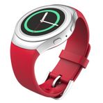 MoKo Samsung silikon spor kol saati kayışı için Gear S2 ebeveynlerin gözdesidir. Gear S2 Sport Kırmızı