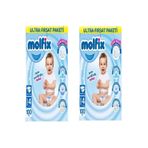 Molfix 4 Numara 100'lü Ultra Fırsat Paketi Bebek Bezi, 2 Paket