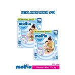 Molfix Bebek Bezi Ultra Fırsat Paketi, Maxi 4 Numara, 7-14 kg, 200 Adet