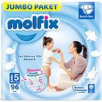 Molfix No:5 Junior 96 Adet Bebek Bezi