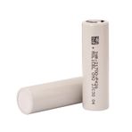 Molicel INR21700-P42A 4000 mAh 3.7 V Li-ion Şarjlı Pil