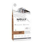Molly Düşük Tahıllı Hypoallergenic Sensitive Digestion Kuzu Etli 15 kg Yetişkin Kedi Maması