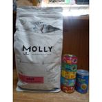 Molly Hypoallergenıc Kuru Kedi Mama Somon&karidesli 2 Kg+5 Adet Karışık Aroma Püre Kedi Konserve+1 Adet Balıklı Kedi Çorbası 135 ml