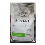 Molly Hypoallergenic Kuzu Etli Küçük Irk Yavru 8 kg Köpek Kuru Mama