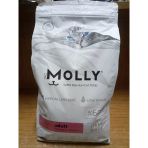 Molly Hypoallergenic Yetişkin Kedi Kuru Mama Somon Balıklı&Karidesli 2 Kg+5 Adet Karışık Aroma Püre Kedi Konserve 85 Gram+1 Adet Balıklı Kedi Çorbası 135 Ml