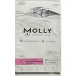 Molly Mother Babycat Tavuklu 2 kg Yavru Kedi Maması