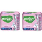 Molped Ultra Maximum Kapasite & Incelik Hijyenik Gece Ped 7'li X2 (14 Adet)