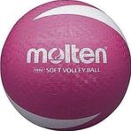 Molten Kauçuk Voleybol Topu (İlk Okul İçin Uygun) S2v1250-P Çap 65 Cm